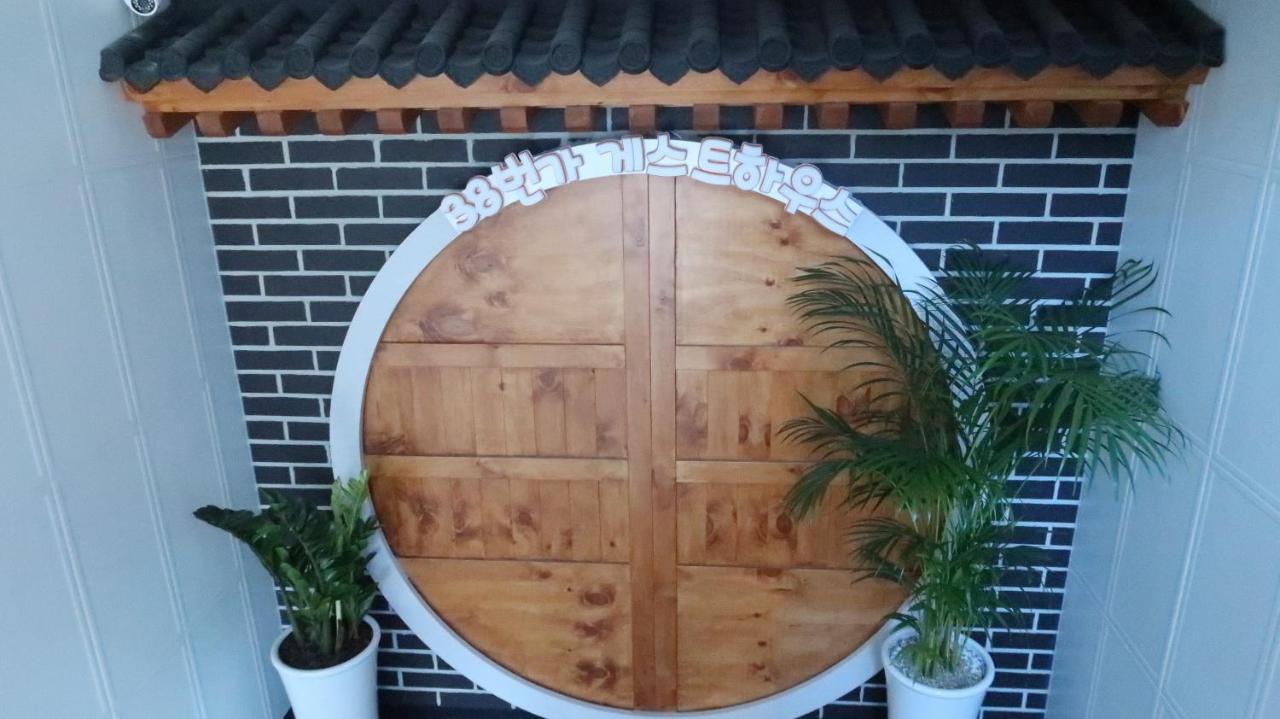 38Th Street Guesthouse Mokpo Buitenkant foto